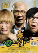 综合色网站